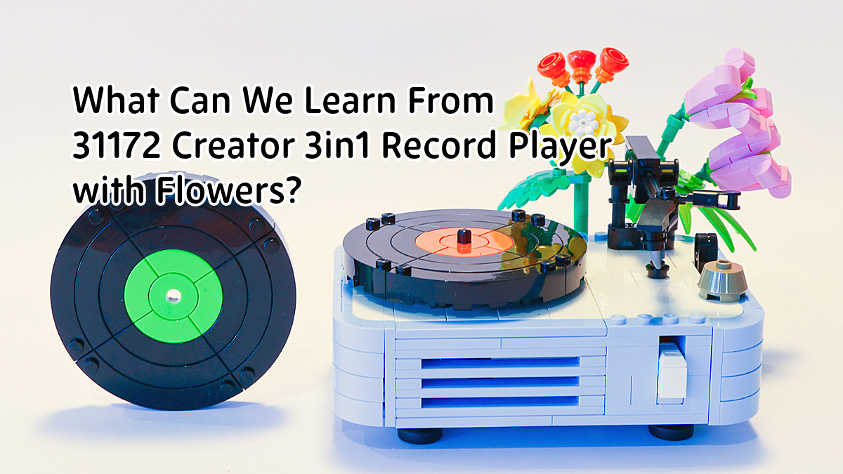 What Can We Learn From the Creator 3in1 31172 Record Player with Flowers?