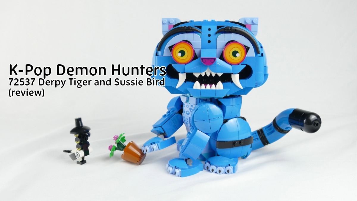 72537 Derpy Tiger and Sussie Bird (review)